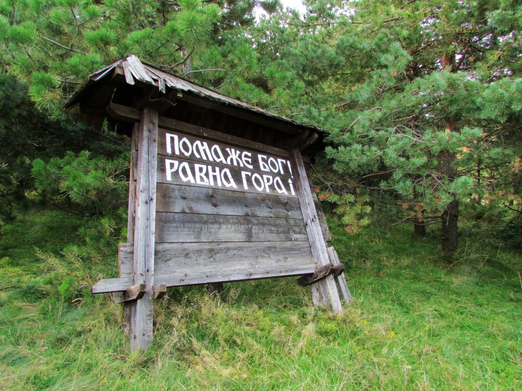 Ravna Gora