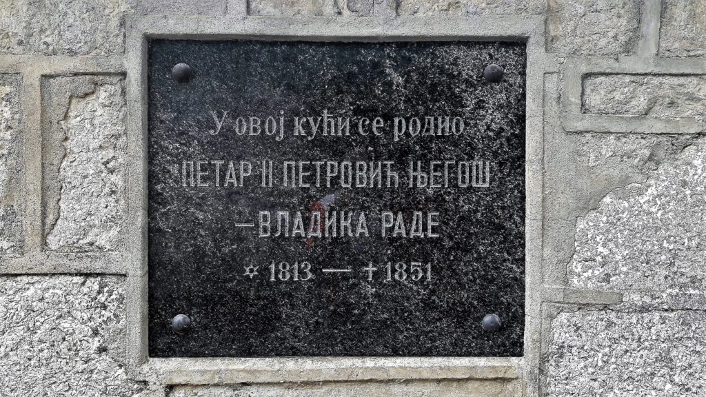 Tabla na rodnoj kući Petra II Petrovića Njegoša