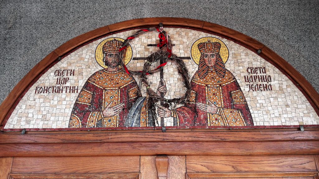Detalj sa manastira Plužac