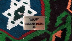 Zvoncara na Ljubovijskoj biciklijadi 2017