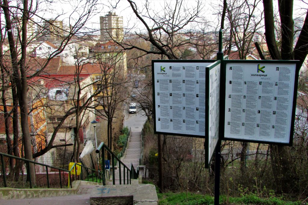 Table sa imenima i kratkom biografijom "viđenijih" Zemunaca