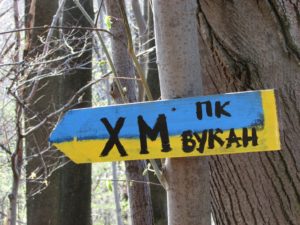 Staza Homoljskog maratona je odlično obeležena