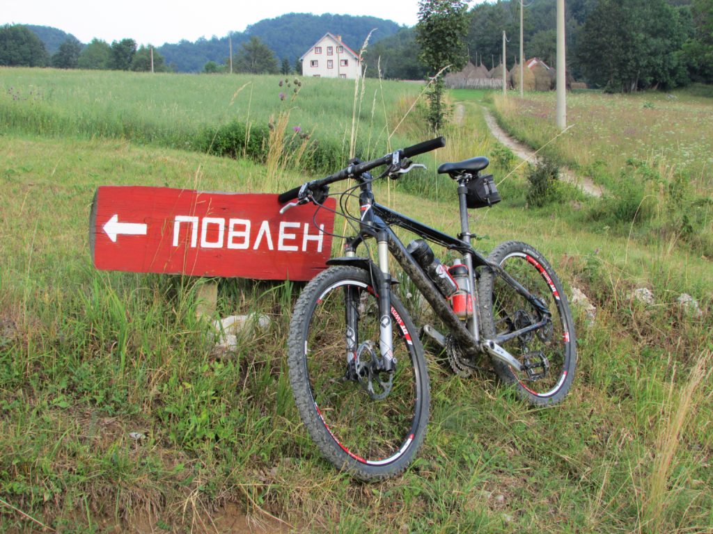 Povlen
