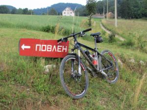 Povlen