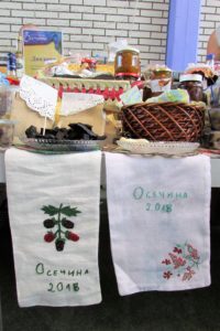 Sajam šljiva 2018, Osečina