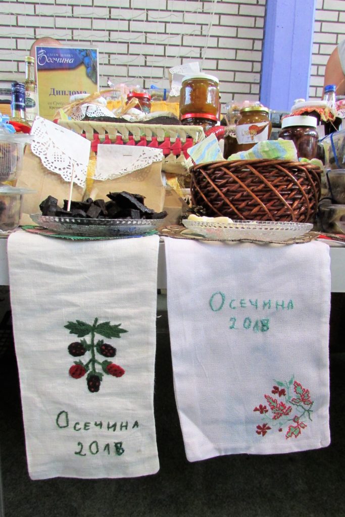 Sajam šljiva 2018, Osečina