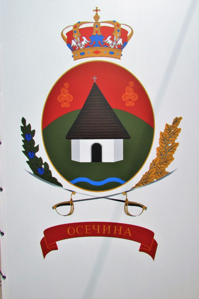 Osečina - grb