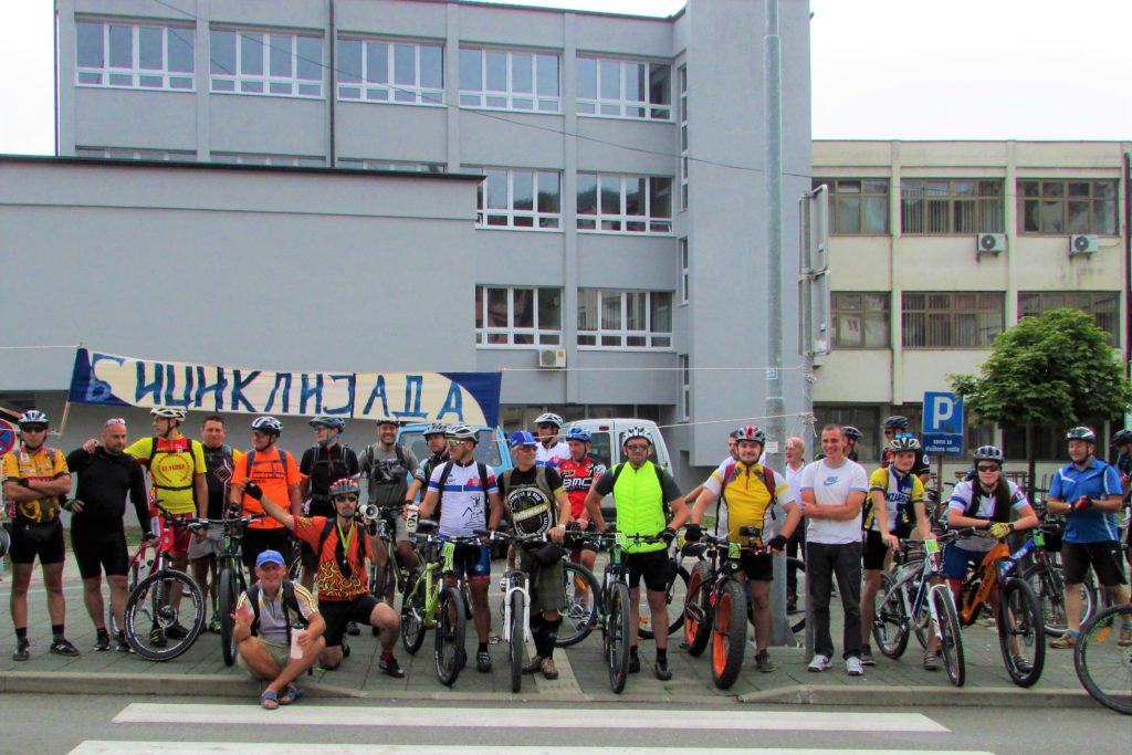 Mtb ogranak Ljubovijske biciklijade