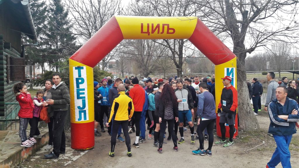 Okupljanje trkača na Prvom Inđija trejlu