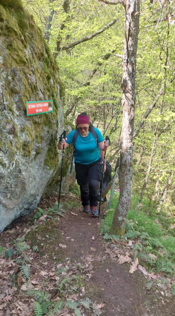 Pasjača - pećina u Šupljem kamenu