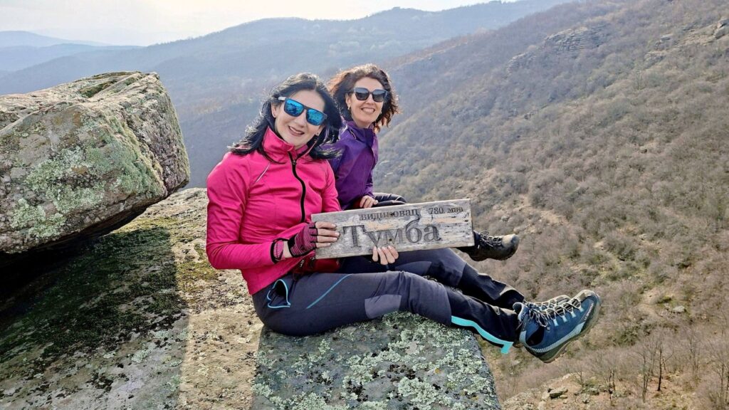 Tumba, vidikovac na Staroj planini 780 m.v.